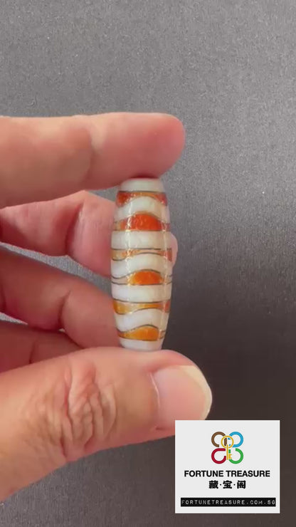 Water Line White Agate Dzi (Collector Grade)