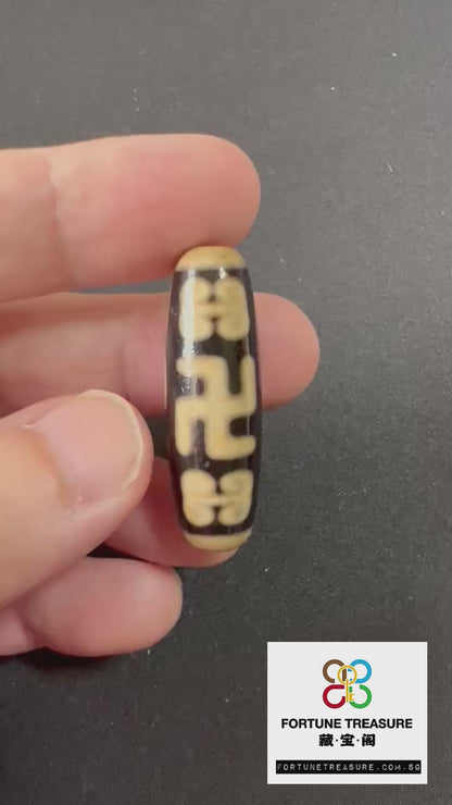Swastika Dzi