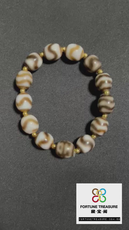 Multi Dzi Bracelet - 12mm