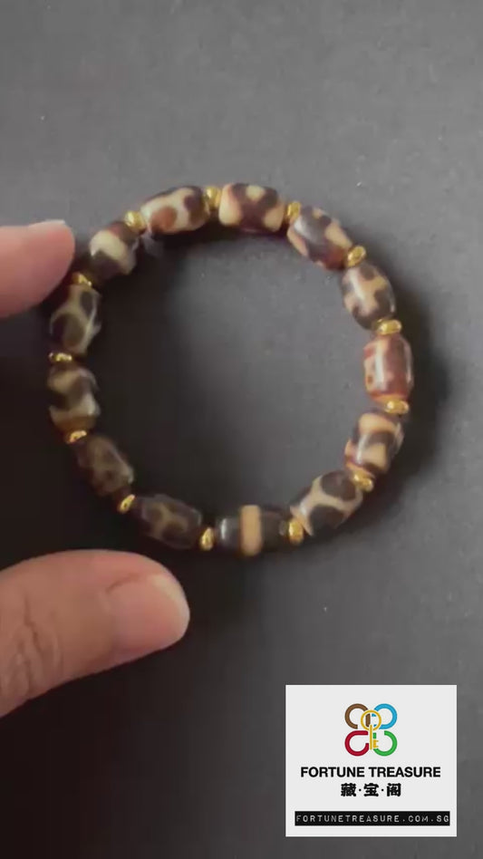 Multi Dzi Bracelet - 8mm